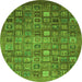 Round Machine Washable Abstract Green Modern Area Rugs, wshabs3697grn