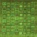 Square Abstract Green Modern Rug, abs3697grn