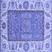 Square Oriental Blue Traditional Rug, abs3699blu