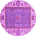 Round Machine Washable Oriental Purple Traditional Area Rugs, wshabs3699pur