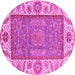 Round Machine Washable Oriental Pink Traditional Rug, wshabs3699pnk