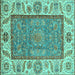 Square Machine Washable Oriental Turquoise Traditional Area Rugs, wshabs3699turq