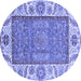 Round Oriental Blue Traditional Rug, abs3699blu