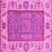 Square Machine Washable Oriental Pink Traditional Rug, wshabs3699pnk