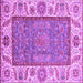 Square Machine Washable Oriental Purple Traditional Area Rugs, wshabs3699pur