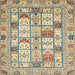 Square Machine Washable Abstract Khaki Gold Rug, wshabs369