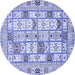 Round Machine Washable Abstract Blue Modern Rug, wshabs369blu