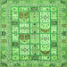 Square Abstract Green Modern Rug, abs369grn