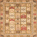 Square Machine Washable Abstract Orange Modern Area Rugs, wshabs369org