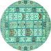 Round Abstract Turquoise Modern Rug, abs369turq