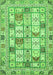 Machine Washable Abstract Green Modern Area Rugs, wshabs369grn