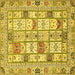 Square Abstract Yellow Modern Rug, abs369yw