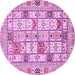 Round Machine Washable Abstract Pink Modern Rug, wshabs369pnk