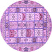 Round Machine Washable Abstract Purple Modern Area Rugs, wshabs369pur