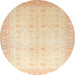 Round Abstract Khaki Gold Oriental Rug, abs36