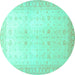 Round Oriental Turquoise Traditional Rug, abs36turq