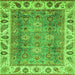 Square Oriental Green Traditional Rug, abs3700grn