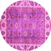 Round Machine Washable Oriental Pink Traditional Rug, wshabs3700pnk