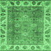 Square Machine Washable Oriental Emerald Green Traditional Area Rugs, wshabs3700emgrn