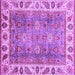 Square Oriental Purple Traditional Rug, abs3700pur