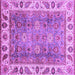 Square Machine Washable Oriental Purple Traditional Area Rugs, wshabs3700pur