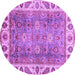 Round Machine Washable Oriental Purple Traditional Area Rugs, wshabs3700pur