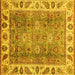 Square Oriental Yellow Traditional Rug, abs3700yw