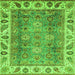 Square Machine Washable Oriental Green Traditional Area Rugs, wshabs3700grn