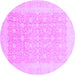 Round Machine Washable Abstract Purple Modern Area Rugs, wshabs3702pur