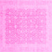 Square Abstract Pink Modern Rug, abs3702pnk