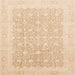 Square Abstract Pastel Orange Modern Rug, abs3702