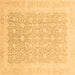 Square Abstract Brown Modern Rug, abs3702brn