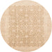 Round Abstract Pastel Orange Modern Rug, abs3702