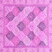 Square Abstract Pink Modern Rug, abs3704pnk