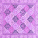 Square Machine Washable Abstract Purple Modern Area Rugs, wshabs3704pur