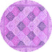 Round Machine Washable Abstract Purple Modern Area Rugs, wshabs3704pur