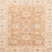 Square Abstract Deep Peach Orange Oriental Rug, abs3705