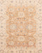 Abstract Deep Peach Orange Oriental Rug, abs3705