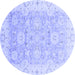 Round Oriental Blue Traditional Rug, abs3705blu