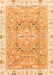 Abstract Orange Modern Rug, abs3706org