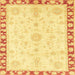 Square Machine Washable Abstract Orange Rug, wshabs3707