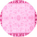 Round Abstract Pink Modern Rug, abs3707pnk