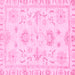 Square Oriental Pink Traditional Rug, abs3708pnk