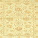 Square Abstract Bold Yellow Oriental Rug, abs3709