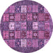 Round Machine Washable Abstract Purple Modern Area Rugs, wshabs370pur