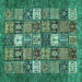 Square Abstract Turquoise Modern Rug, abs370turq