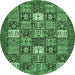 Round Machine Washable Abstract Emerald Green Modern Area Rugs, wshabs370emgrn