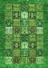 Machine Washable Abstract Green Modern Area Rugs, wshabs370grn