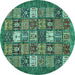 Round Machine Washable Abstract Turquoise Modern Area Rugs, wshabs370turq