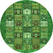 Round Abstract Green Modern Rug, abs370grn